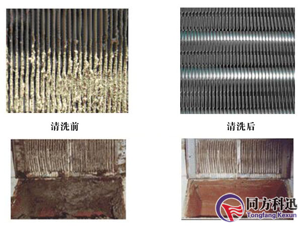 风机盘管清洗
