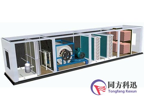 中央空调表冷器