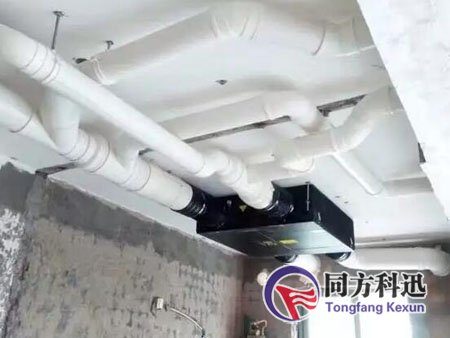 新风系统